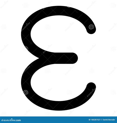 Epsilon Greek Symbol Small Letter Lowercase Font Icon Black Color Vector Illustration Flat Style ...