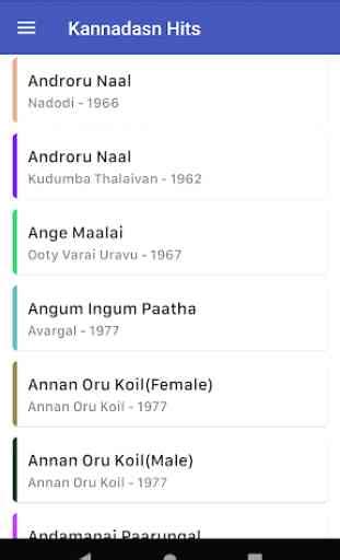 kannadasan Hit Video Songs - Android App - AllBestApps