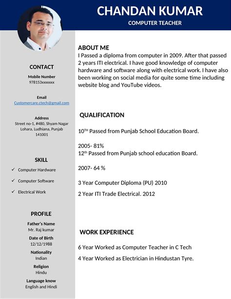 Modern Resume Template in MS Word FREE Download (.doc .pdf)