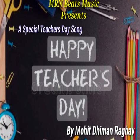 Happy Teachers Day Songs Download - Free Online Songs @ JioSaavn