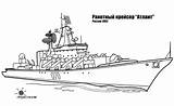 Navy Battleship Coloring Pages sketch template