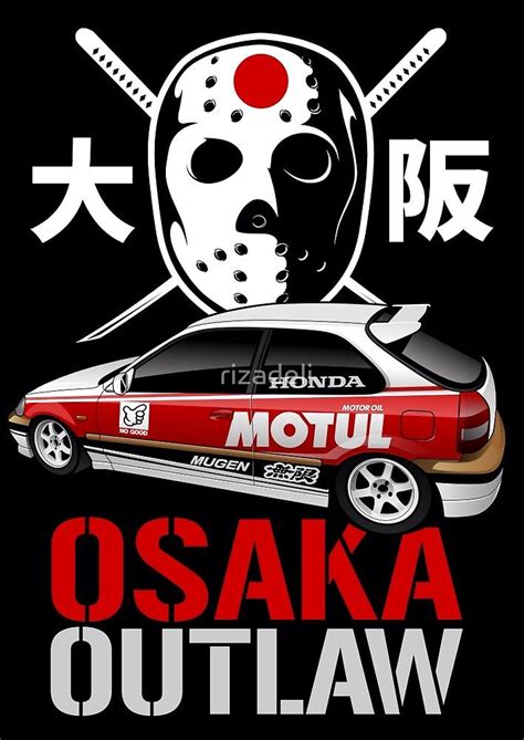 The Kanjozoku/Osaka Outlaws. Japan seems to be the place to go when it comes to the street ...