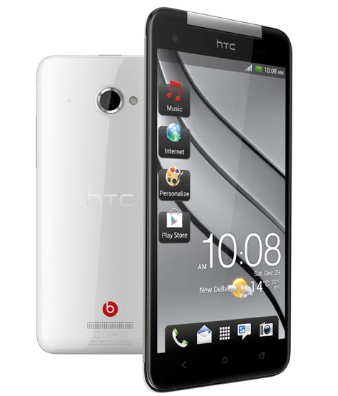 HTC Butterfly full HD smartphone flies into India - Tech Ticker