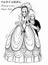 Marie Antoinette Coloring Page At GetColoringscom  Free Printable sketch template