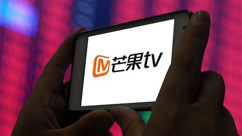 Changsha's Mango TV increases influence on global audience - CGTN