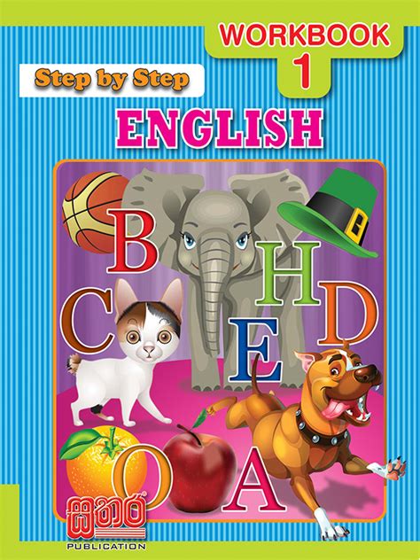 Step by Step English Workbook – Grade 1 – Sathara Publishers