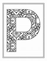 Premium Vector  Kids alphabet letter coloring Page sketch template