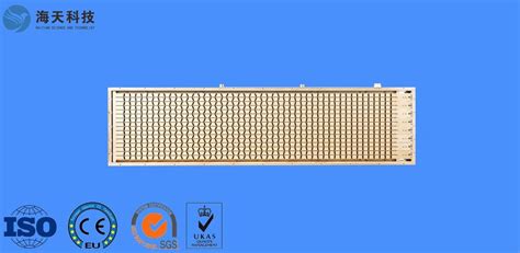 32 Elements X Band Phased Array Antenna In Radar Tile Space Based ...