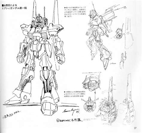 Epsy Gundam | The Gundam Wiki | Fandom Gundam Mobile Suit, Command And Conquer, Robot Design ...