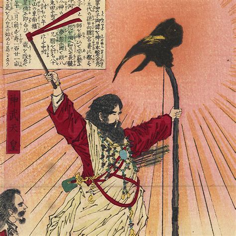 Tennō Jimmu (February 13, 712 B.C. — April 9, 586 B.C.), Japanese politician, statesman, emperor ...