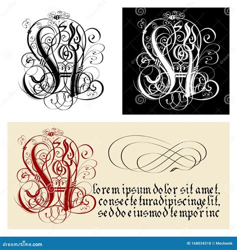 Decorative Gothic Letter H. Uncial Fraktur Calligraphy Stock Vector ...