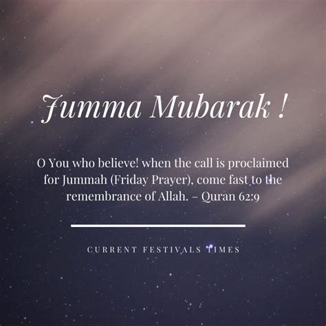 151 Amazing Jumma Mubarak Quotes, Status, Images, Messages