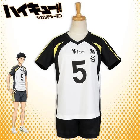 Aliexpress.com : Buy Fukurodani Uniform akaashi keiji Koutarou ...