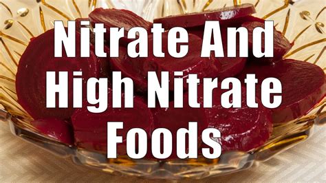 Nitrate And High Nitrate Foods (DiTuro Productions, LLC) - YouTube