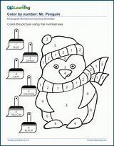 Worksheets K5worksheets K5 Animais Fazenda Coloringfolder Pinu Zdroj  sketch template