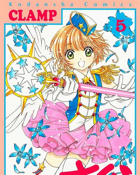 CCS: Clear Card Arc on Instagram: “Here's the cover of CCS Clear Card ...