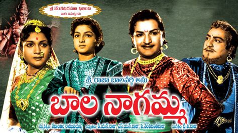 15 Best Old Telugu Movies You Must Watch (From 1950 - 2009) - Masala Mug