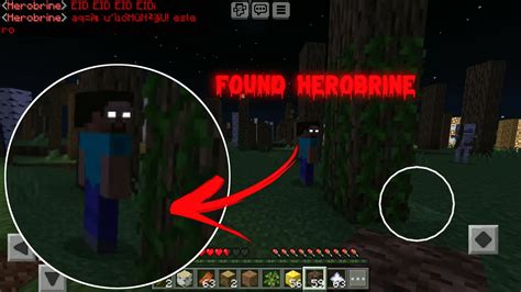 How to summon Herobrine in Minecraft(Real 100% Work) Rituals - YouTube