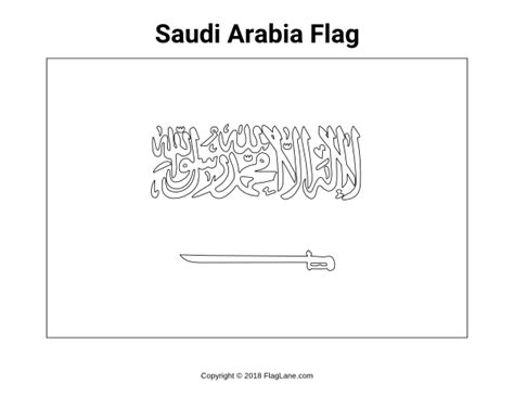 Saudi Arabia Flag Coloring Page