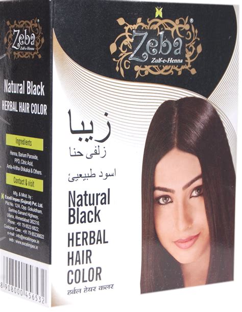 Zeba Powder Natural Black Herbal Hair Color, For Personal,Parlour, Packaging Size: 10 Gm, Rs 75 ...