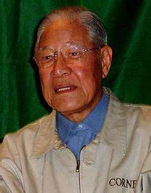 Lee Teng-hui — Wikipédia