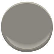 The 4 Best Gray and Greige Colours for Cabinets and Vanities (Medium-toned) | Best gray paint ...