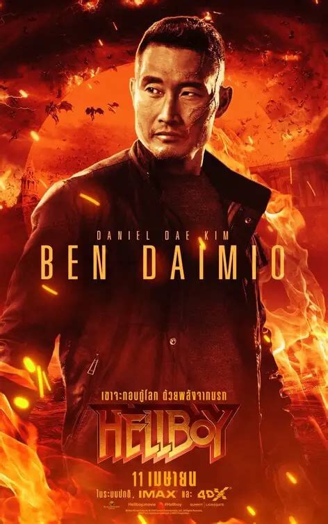 Daniel Dae Kim Discusses Getting Into Character As Ben Daimio For 'Hellboy' | ScienceFiction.com