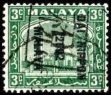 Stamp: Mosque and Palace in Klang (Selangor, Japanese Occupation: Revenue Stamps(Revenue) Col:JP ...