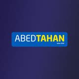 Abed Tahan - Al Mazraa | Home & Electrical Appliances | Makani Directory | Makani Lebanon ...