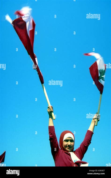 its freedom time of victory beirut lebanon Stock Photo - Alamy