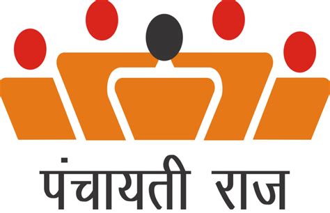 Bihar PRD Technical Assistant 4192 posts Recruitment, Apply online | पंचायती राज विभाग में ...