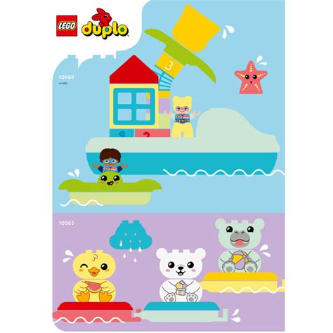 LEGO Water Park Set 10989 Instructions | Brick Owl - LEGO Marketplace