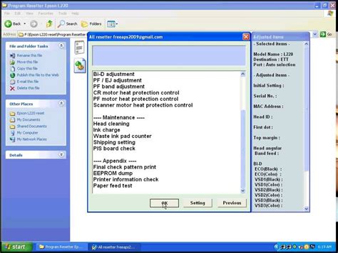 Epson l220 resetter free download rar - wesrental