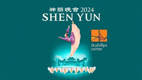 FL Falun Dafa Association Presents Shen Yun 2024 - The Orlando Guy