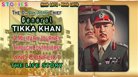 General Tikka Khan | The 7th PAK Army Chief - YouTube