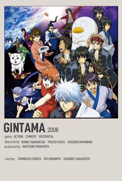 gintama | Anime films, Comedy anime, Japanese animated movies