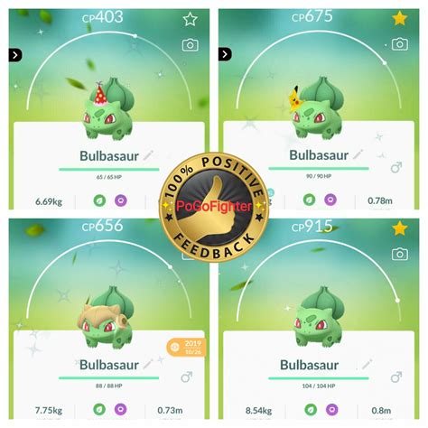 Pokémon GO Shiny Bulbasaur Wearing Hat – Trade 20.000 stardust (Read Describe) - PoGoFighter