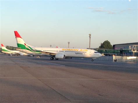 Dushanbe International Airport, Tajikistan - Heroes Of Adventure