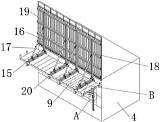 外墙专用爬模体系的制作方法 sketch template