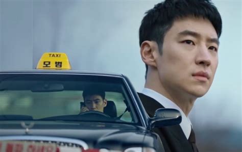 'Taxi Driver' starring Lee Je Hoon getting 3rd season | Philstar.com