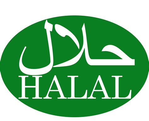 halal logo india leading | Human body biology, ? logo, Quran quotes inspirational
