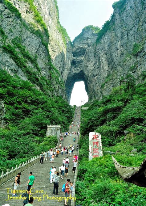 ZHANGJIAJIE NATIONAL FOREST PARK, China: TIANMEN MOUNTAIN