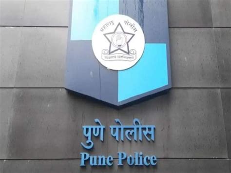 Pune: पैशासाठी अपहरण करणाऱ्या टोळीचा पर्दाफाश; पुणे पोलिसांची कामगिरी ...