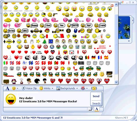 EZ Emoticons for MSN Messenger