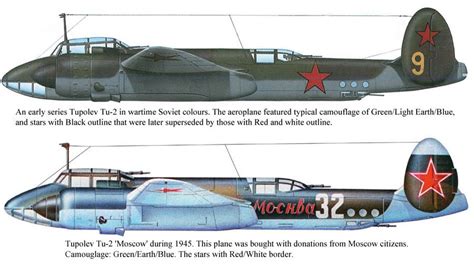 Tupolev Tu-2 | Aircraft of World War II - WW2Aircraft.net Forums