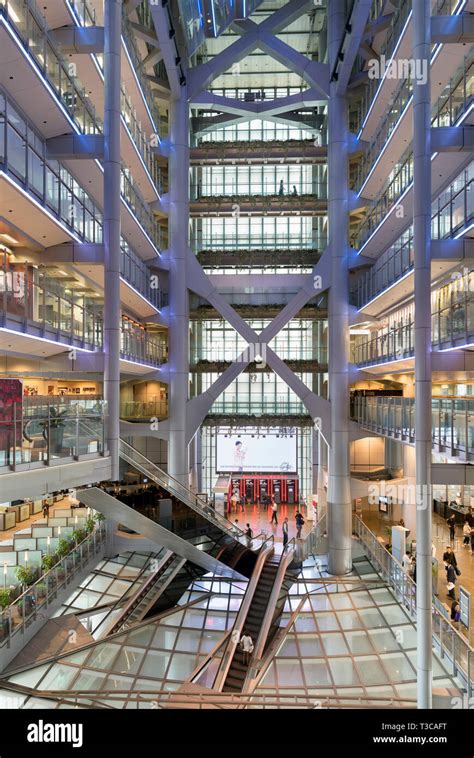 HSBC Hong Kong. Interior of the Hong Kong and Shanghai Bank building (HSBC building) in Central ...