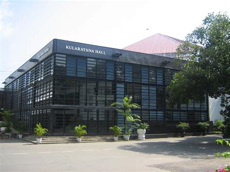 Ananda College | Wiki | Everipedia