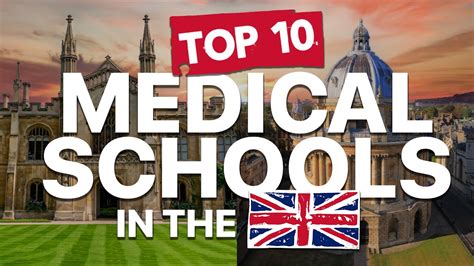 TOP 10 UK MEDICAL SCHOOLS - YouTube