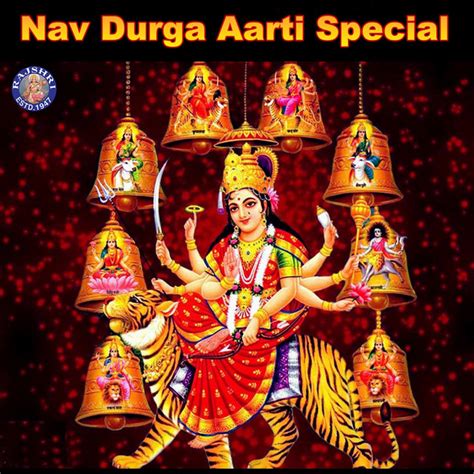 Nav Durga Aarti Special - Album by Ketan Patwardhan | Spotify