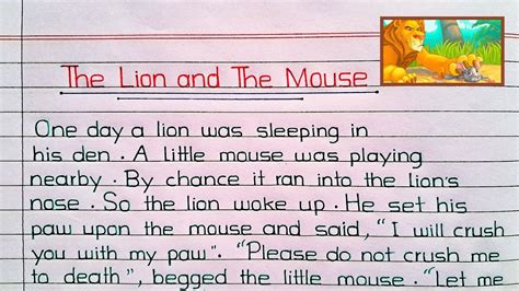 Lion and Mouse story || The Lion and The Mouse story in English - YouTube